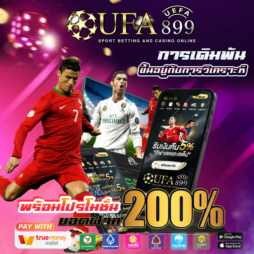10อันดับเว็บสล็อต
